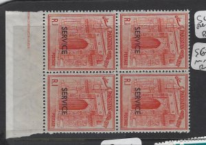 Pakistan SG O88b Block of 4 MNH (6gwa) 