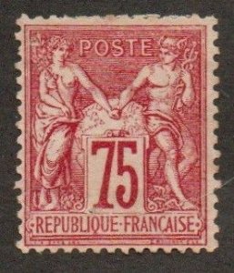 France 75 Mint no gum