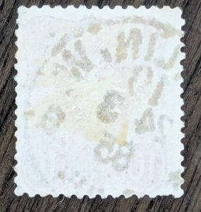 Germany, Scott-31. 1875. Used.