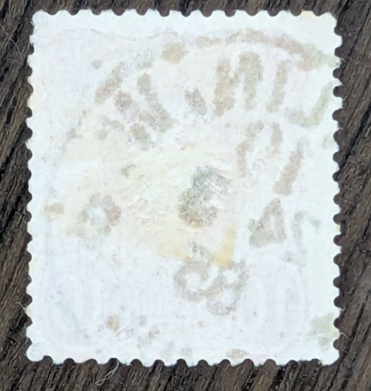 Germany, Scott-31. 1875. Used.