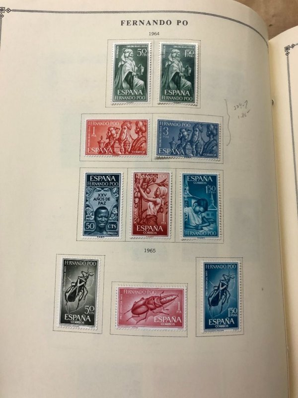 INTERNATIONAL COLLECTION – 1960-1965 ABU DHABI TO KUWAIT – 419201