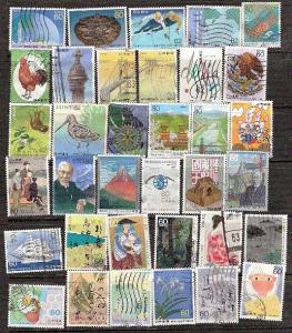 J145 Japan 35 used stamps