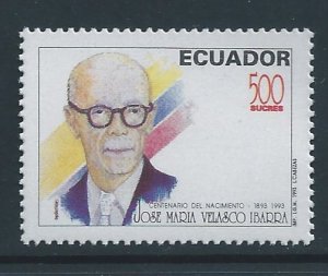 Ecuador #1308 NH Pres. Ibarra, Birth Cent.