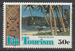 Fiji SG 603 SC# 433  MNH Tourism  see scan 