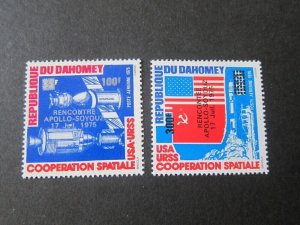Dahomey 1975 Sc 258-9 space set MNH