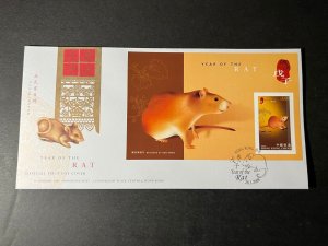 2008 Hong Kong First Day Cover FDC Stamp Sheetlet Lunar New Year of the Rat 4