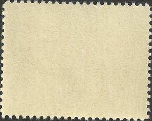 # 1487 MINT NEVER HINGED WILLA CATHER