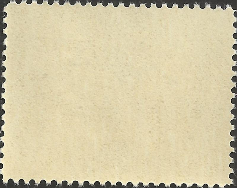 # 1487 MINT NEVER HINGED WILLA CATHER