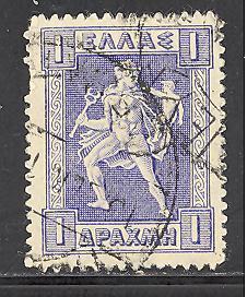 Greece 226 used SCV $ 0.70