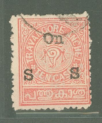 Travancore #O23 Used Single