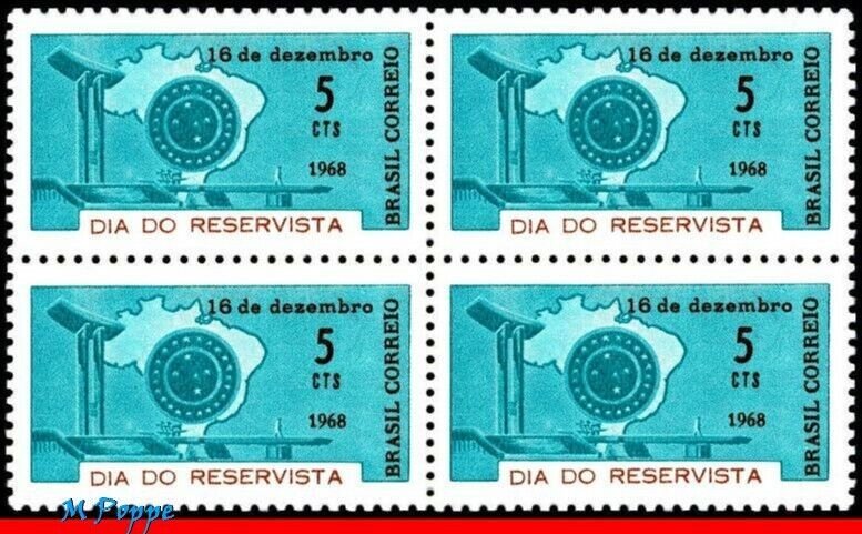 1113 BRAZIL 1968 RESERVISTS' DAY, WAR MEMORIAL, EMBLEM, MI# 1202 C-625 BLOCK MNH