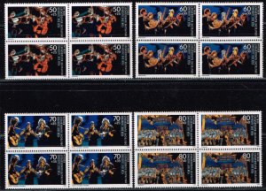 Germany 1988,Sc.#9NB257-260 MNH Blocks of 4. For Youth, Music