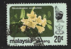 Malaysia - Pahang Scott 110 Used new Sultan flower stamp 1979