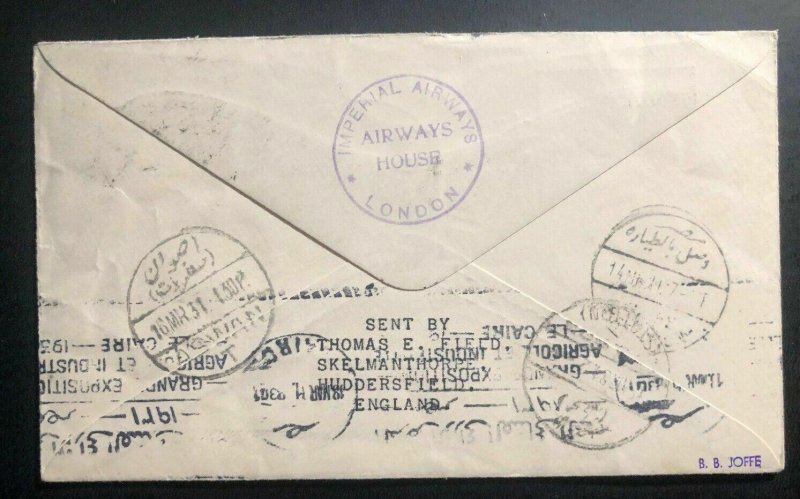 1931 Kisumu Kenya KUT First Flight Airmail Cover FFC To Aswan Egypt