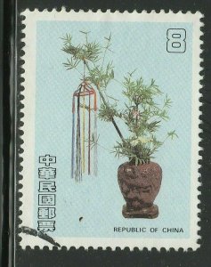 1987 China Taiwan $8.00 Used A18P6F573-