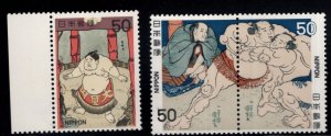 JAPAN  Scott 1341-1343  MNH** Ring Entry  ceremony Stamp set