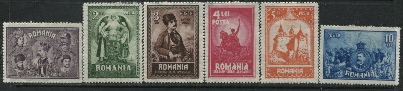 Romania 1929 set mint o.g. hinged