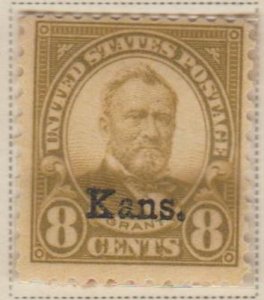 U.S. Scott #666 Grant - Kansas Overprint Stamp - Mint NH Single