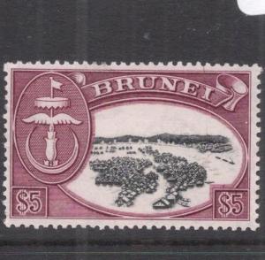 Brunei SG 113a MNH (5dhn)