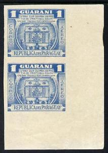 Paraguay 1952 Columbus Memorial - Urn 1g blue IMPERF pair...