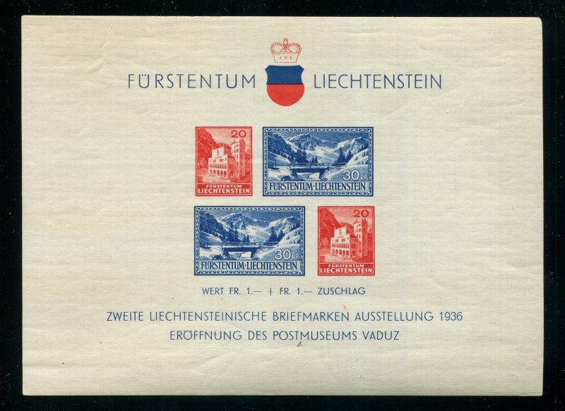 Liechtenstein #B14 Mint Souvenir Sheet
