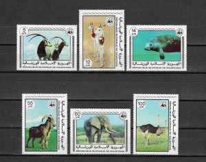 MAURITANIA 1978 WWF SG 573/8 MNH £21.85