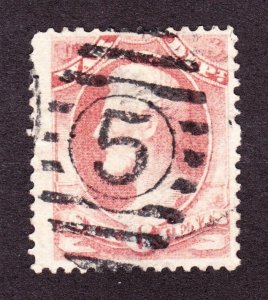 US O86 6c War Department Used w/ Ellipse 5 Fancy Cancel