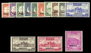 Pakistan 1948 KGVI Official set complete superb MNH. SG O14-O26. Sc O14-O26.