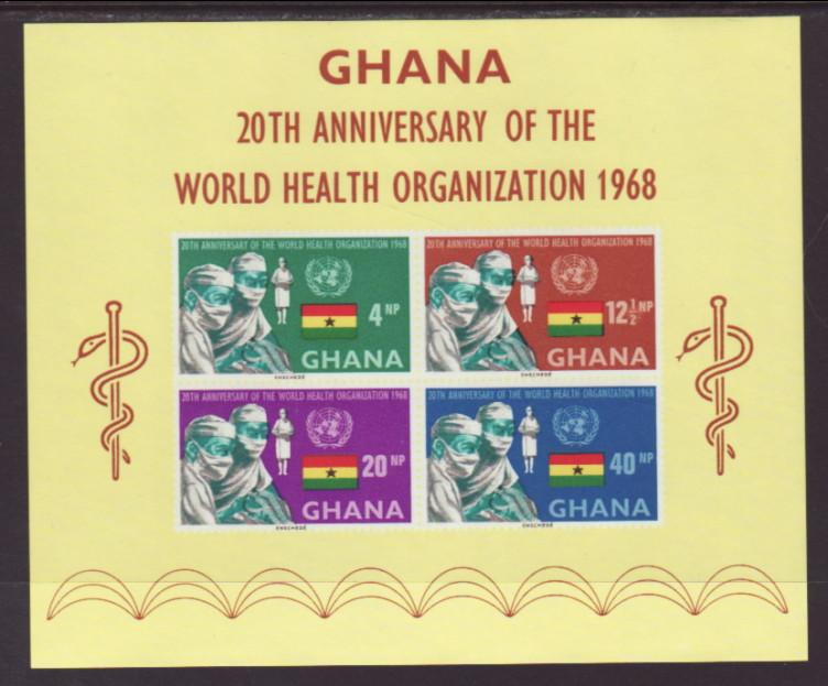 Ghana 339 WHO Souvenir Sheet MNH VF