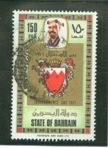 Bahrain #185  Single