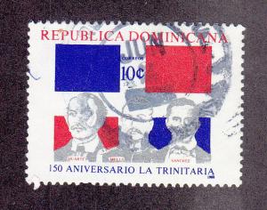 Dominican Republic Scott #1041 Used