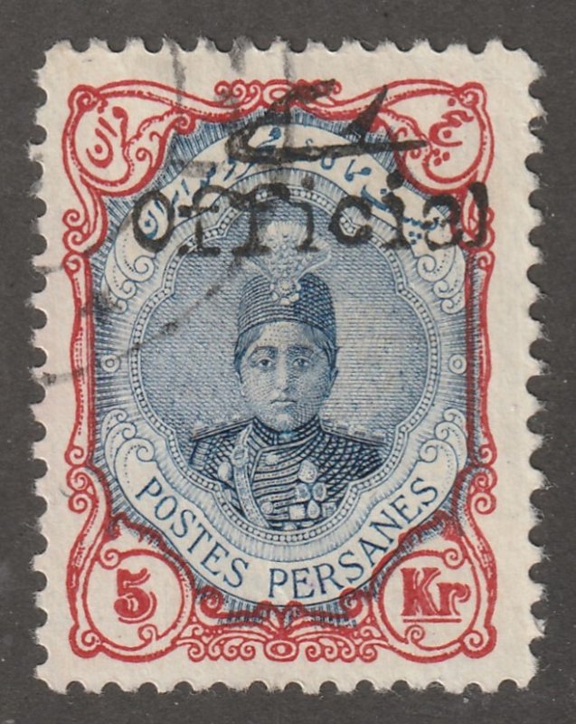 Persian stamp, Scott#512D, used, hinged, Perf 11.5 x 11.0, 5 kr, red/blue