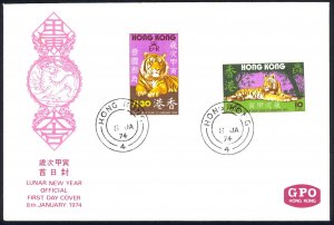 Hong Kong Sc# 294-295 (HK CXL) FDC combination 1974 1.8 Lunar New Year