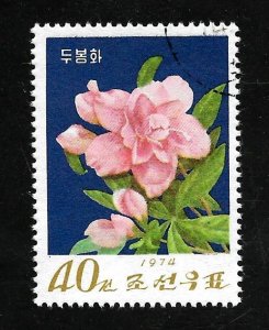 North Korea 1974 - CTO - Scott #1234