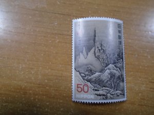 Japan  #  984  MNH