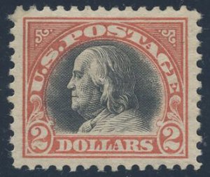 US Scott #523 Mint, Superb, Hinged, PFC, PSE (Graded 85J)
