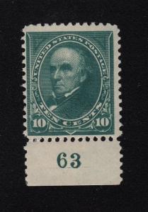 1894 Sc 258 MH Plate No. Single deep color, Hebert CV $425