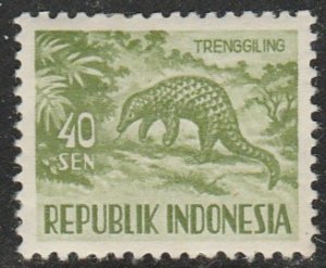 Indonesia #451 Mint Hinged Single Stamp