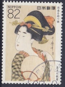 Japan  2014 -  Ukiyoe - 82y used