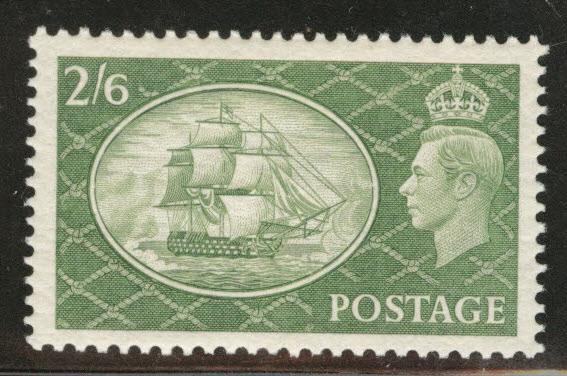 Great Britain Scott 286 MH*1951 HMS Victory tall ship stamp