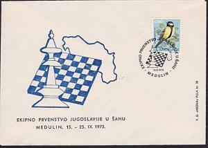 YUGOSLAVIA 1975 CHESS cover and commem Chess postmark.......................7271