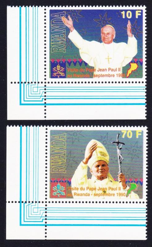 Rwanda Pope John Paul II Papal Visit 2v Corners with margins SG#1367-1368