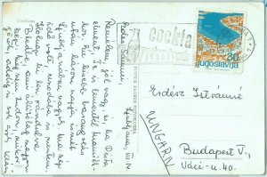 67599 - YUGOSLAVIA - Postal History - ADVERTISING  Postmark - Gastronomy  1982 