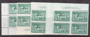 Canada #O11 Extra Fine Never Hinged Plate #1 Match Set