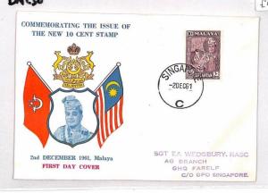 BN230 1961 Malaya Singapore FDC 10 Cent Stamp Cover PTS