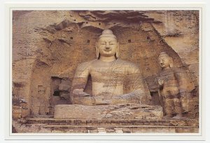 Postal stationery China 1997 Buddha- The Yungang Grottoes