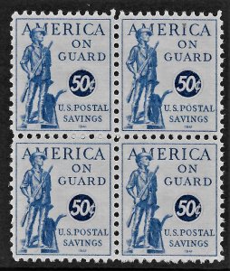 US PS13 Postal Savings Stamp NH block of four