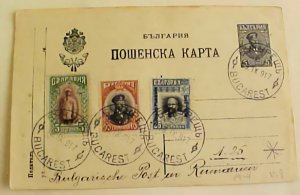 BULGARIA POSTAL CARD MIXED BULGARIA OCCUPATION BUCAREST 19 SE 1917 #2NY,92,93 ON