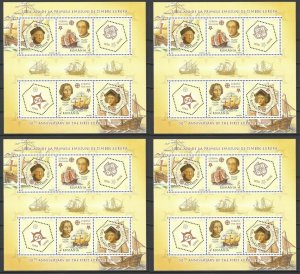 2005 Columbus BLOCK / SET of 4 Minisheets -  MNH - EUROPA CEPT