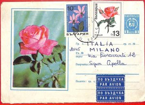 aa3131 - BULGARIA - POSTAL HISTORY - Picture STATIONERY COVER - Flowers ROSES 